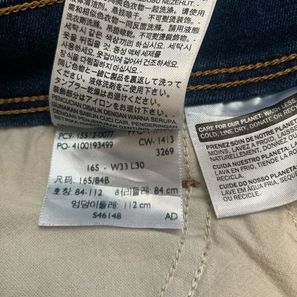 Levis Jeans Blue Perfectly Slimming Boot Cut 512 Denim Pants High Rise Sz 16S - Picture 7 of 14